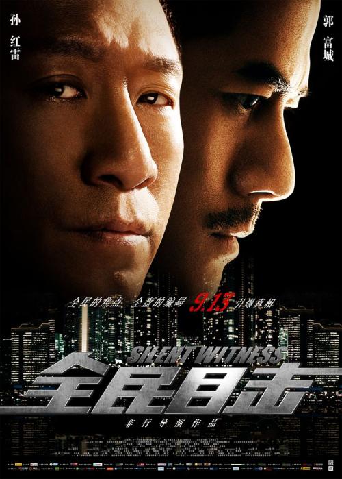 悉尼科技大学环境科学学位证书